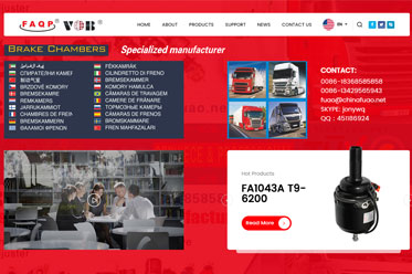 Parabéns calorosamente pela abertura do novo site da ZheJiang VOB Technology CO.,LTD.